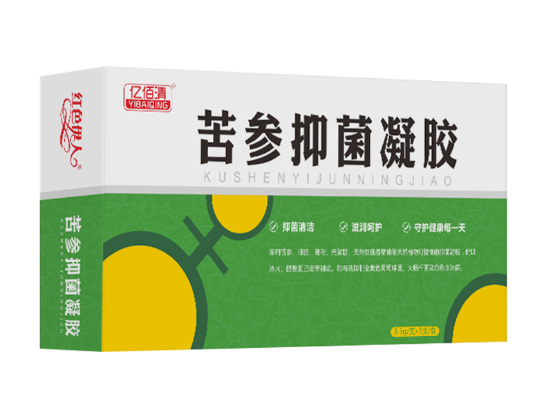 苦參抑菌凝膠（電商產(chǎn)品）